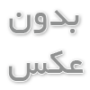 چگونه ابزار برقي را انتخاب كنيم؟